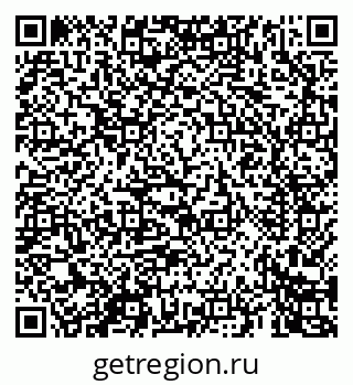 79069465450