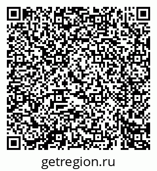 79069465473