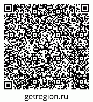 79069465480