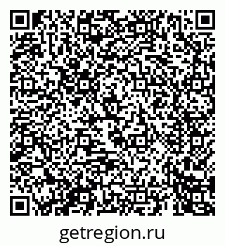 79069465481