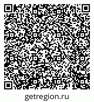 79069465485