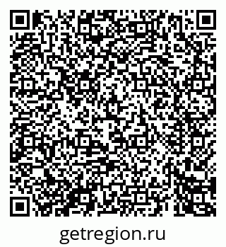 79069465487