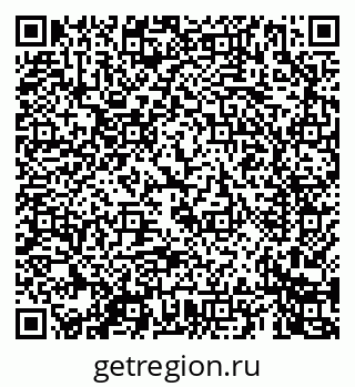 79069465488