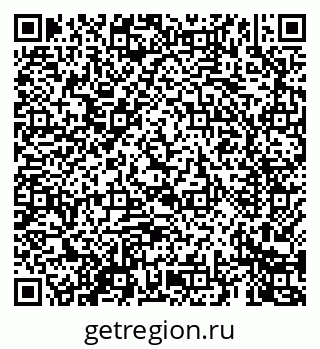 79069465538