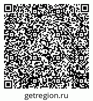 79069465548