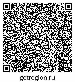 79069465610