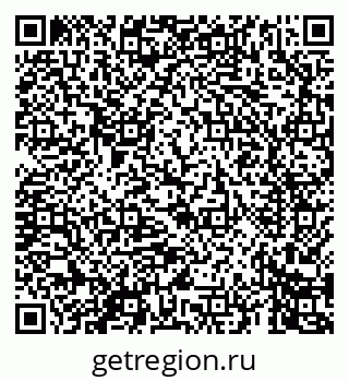 79069465650