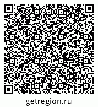 79069465700