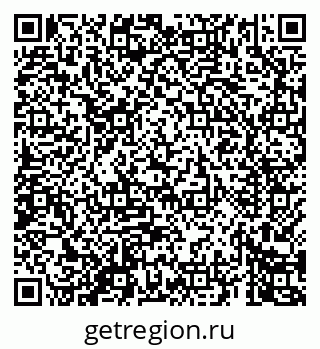 79069465712