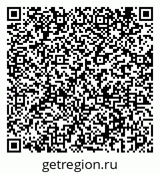 79069465739