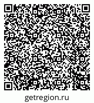 79069465745