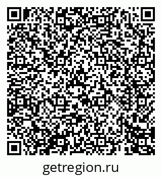 79069465847
