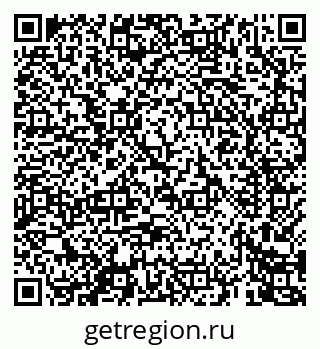79069465856