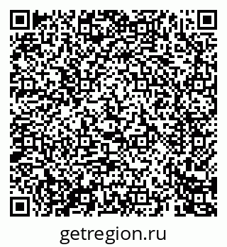 79069465865