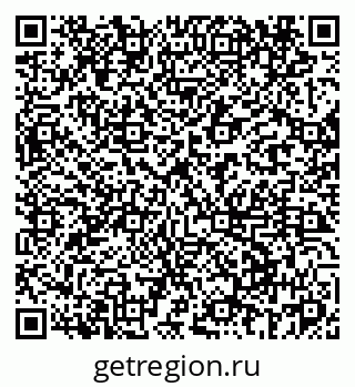 79069465869