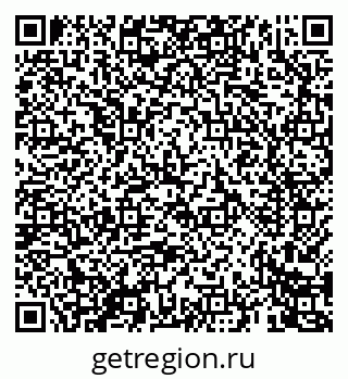 79069465870