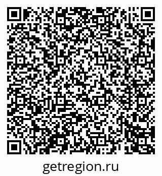 79069465873