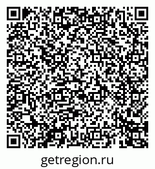 79069465900