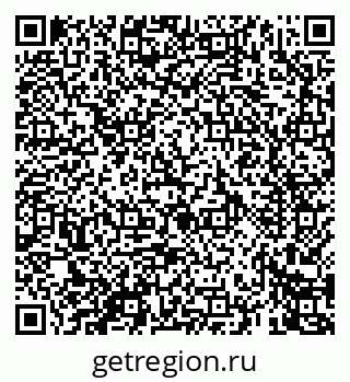 79069465967