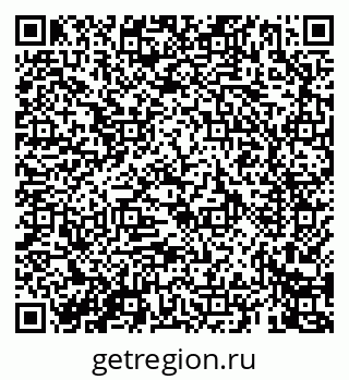 79069465984