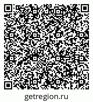 79069466000