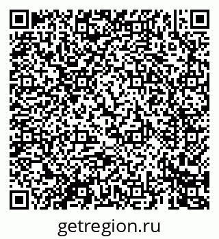 79069466138