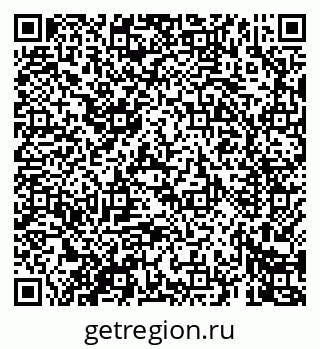 79069466173