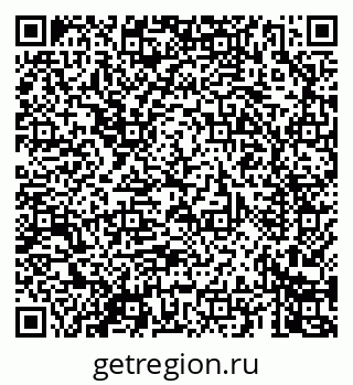 79069466300