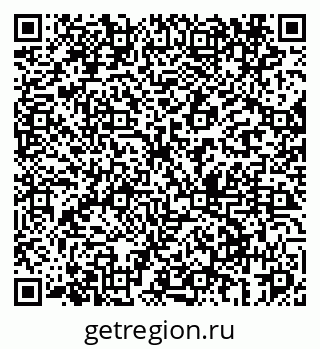 79069466369
