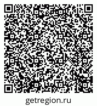 79069466370