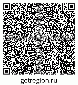 79069466433