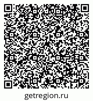 79069466490