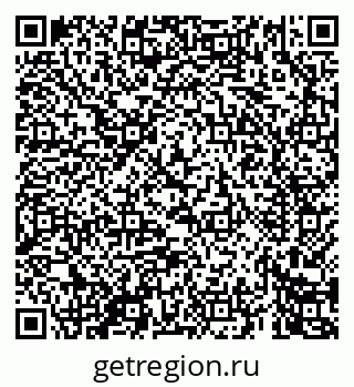 79069466496