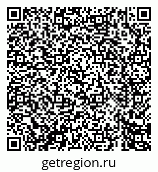79069466497