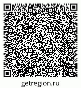 79069466648