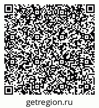 79069466665
