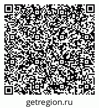 79069466674