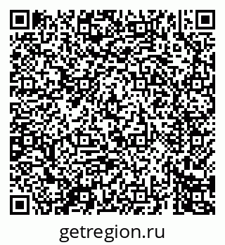79069466737