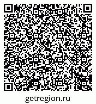 79069466756