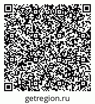 79069466849