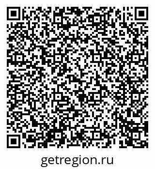 79069466872