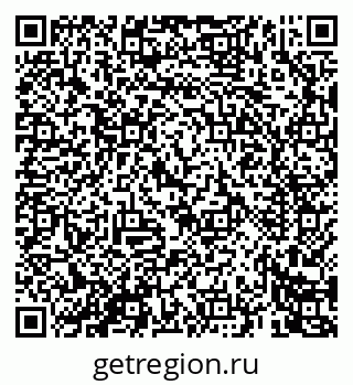 79069466873