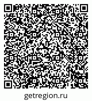 79069466943