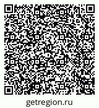 79069466985