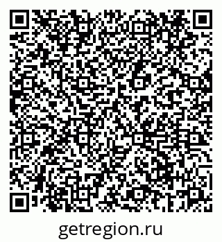 79069467001