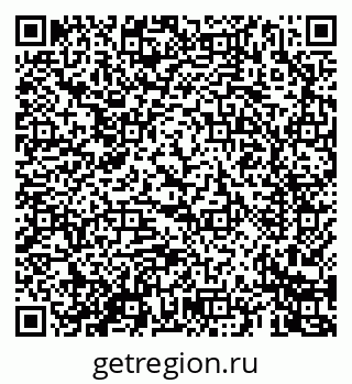 79069467048