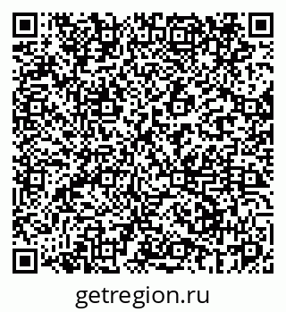 79069467049