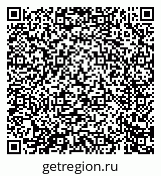 79069467074