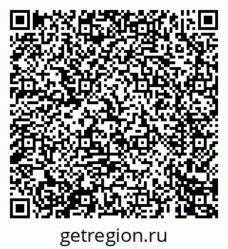 79069467075