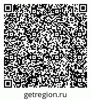 79069467087